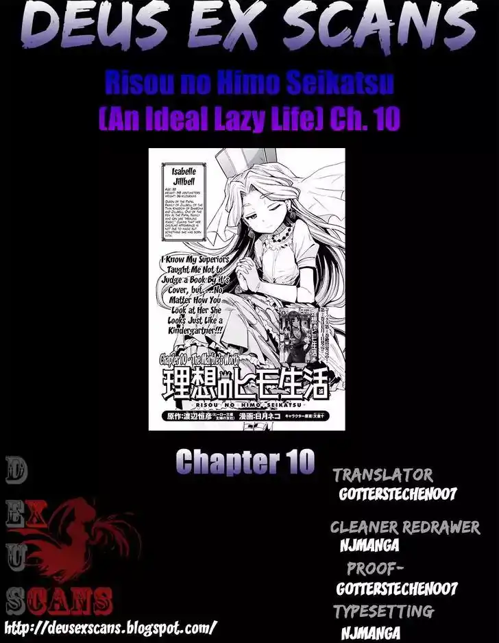 Risou no Himo Seikatsu Chapter 10 37